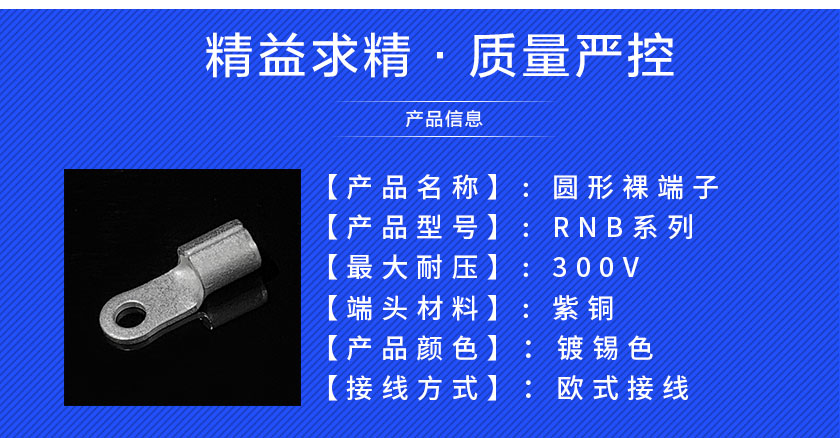 04-网站圆形裸_02.jpg