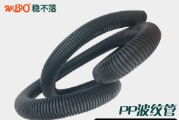 PP材质波纹穿线管