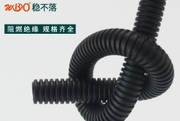 PE材质阻燃波纹管