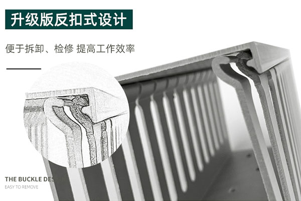 塑料线槽生产厂家.jpg 塑料线槽生产厂家.jpg