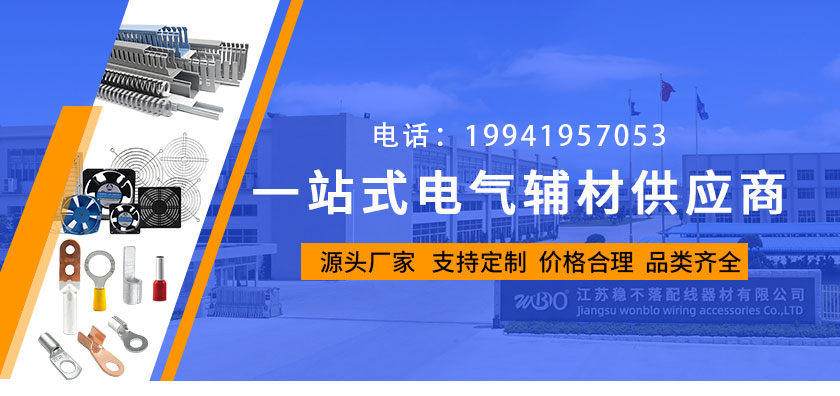 网站详情_01.jpg