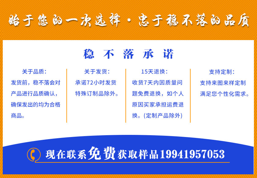 网站详情_10.jpg