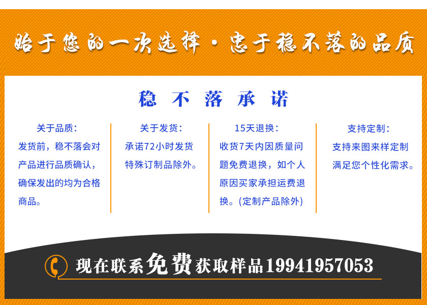 01-网站详情_12.jpg