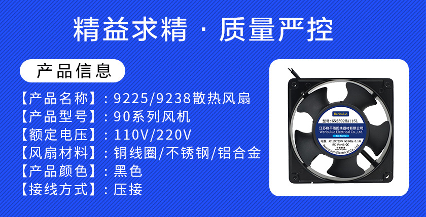 a6b7290c-da82-487a-8859-020ba24beb59.jpg
