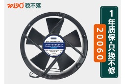 200系列散热风扇（圆形）